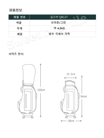 PGM Wheeled Golf Caddy Bag QB127 – 4-Wheel 360° Rotation Removable Waterproof Bag for Men & Women