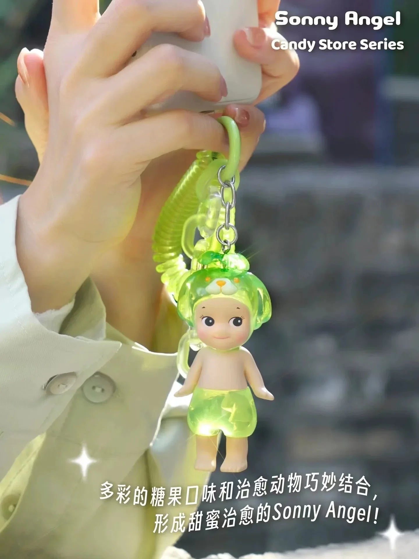 S Angel Little Angel Doll – Candy House Series Blind Box Keychain Pendant, Handmade Gift