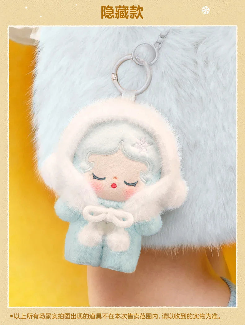POP MART POPBEAN Fluffy Cozy Plush Pendant – Mystery Blind Box Toy Ornament