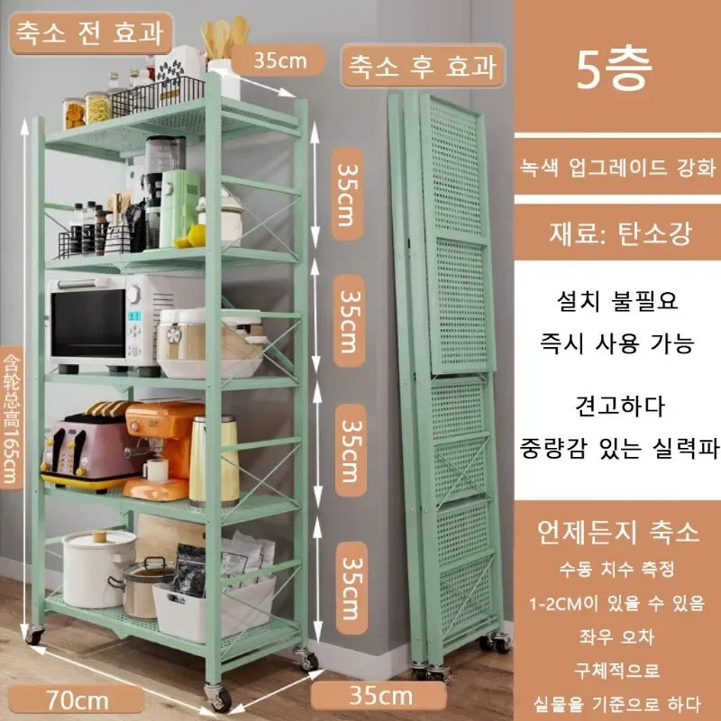 Foldable Kitchen Storage Rack – Large Multi-Layer Metal Shelf with Movable Iron Frame for Multifunctional Use