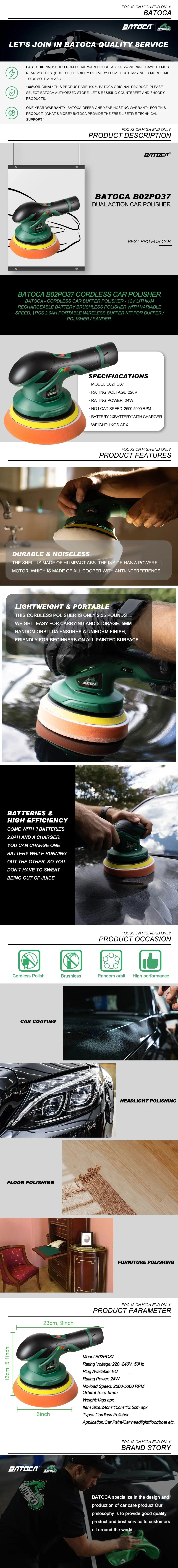 BATOCA 12V Cordless Dual Action Car Polisher — Wireless Electric Polishing Machine with Adjustable Power Tools