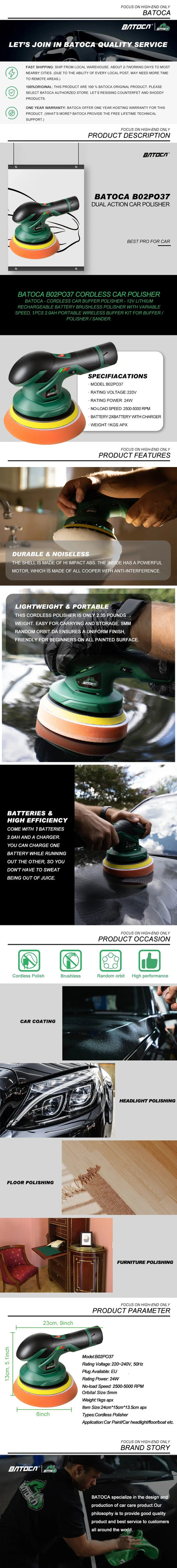 BATOCA 12V Cordless Dual Action Car Polisher — Wireless Electric Polishing Machine with Adjustable Power Tools