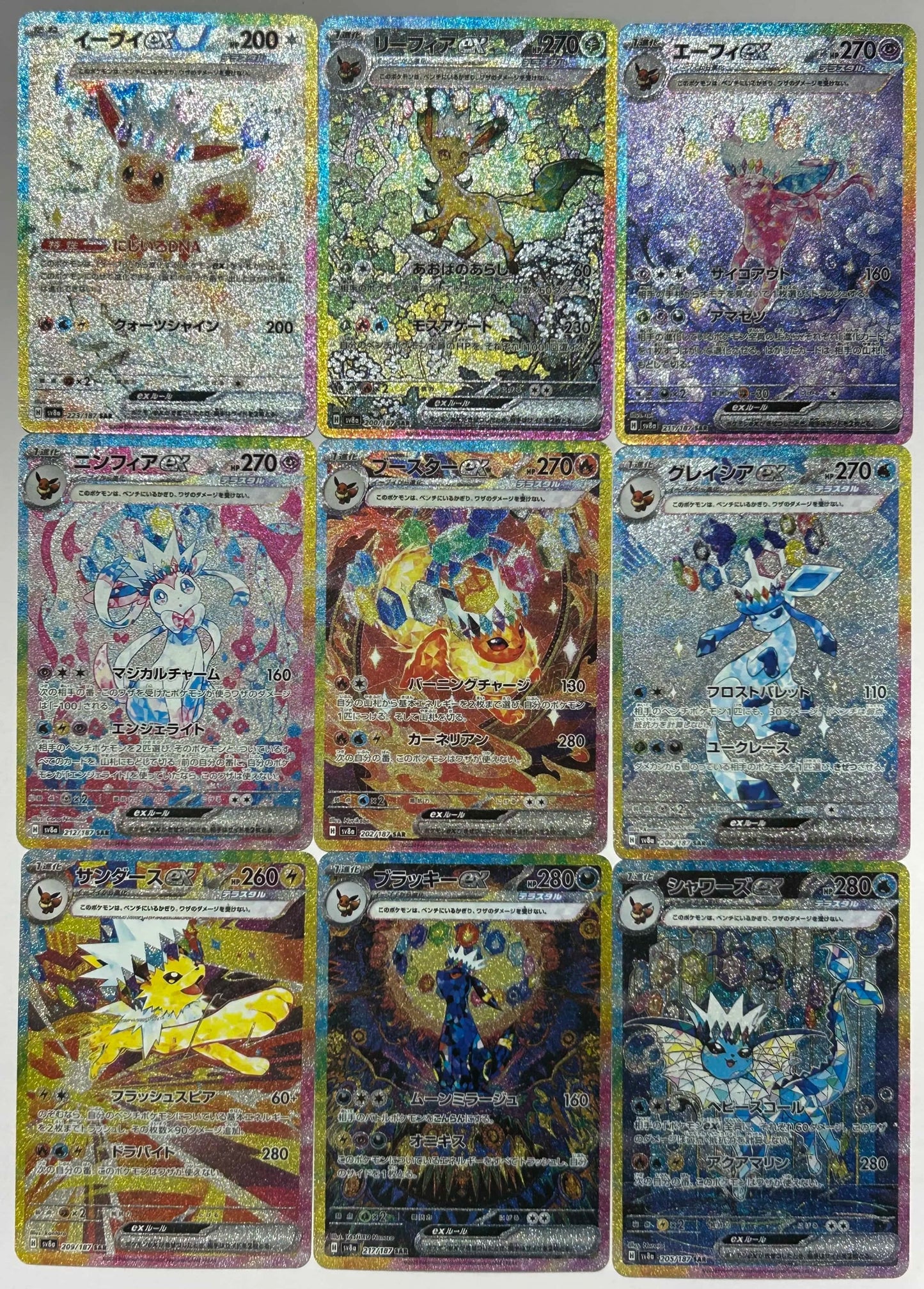 Anime Eeveelution Trading Card SV8 – Eevee, Umbreon, Sylveon, Leafeon, Vaporeon PTCG Collectible Gift