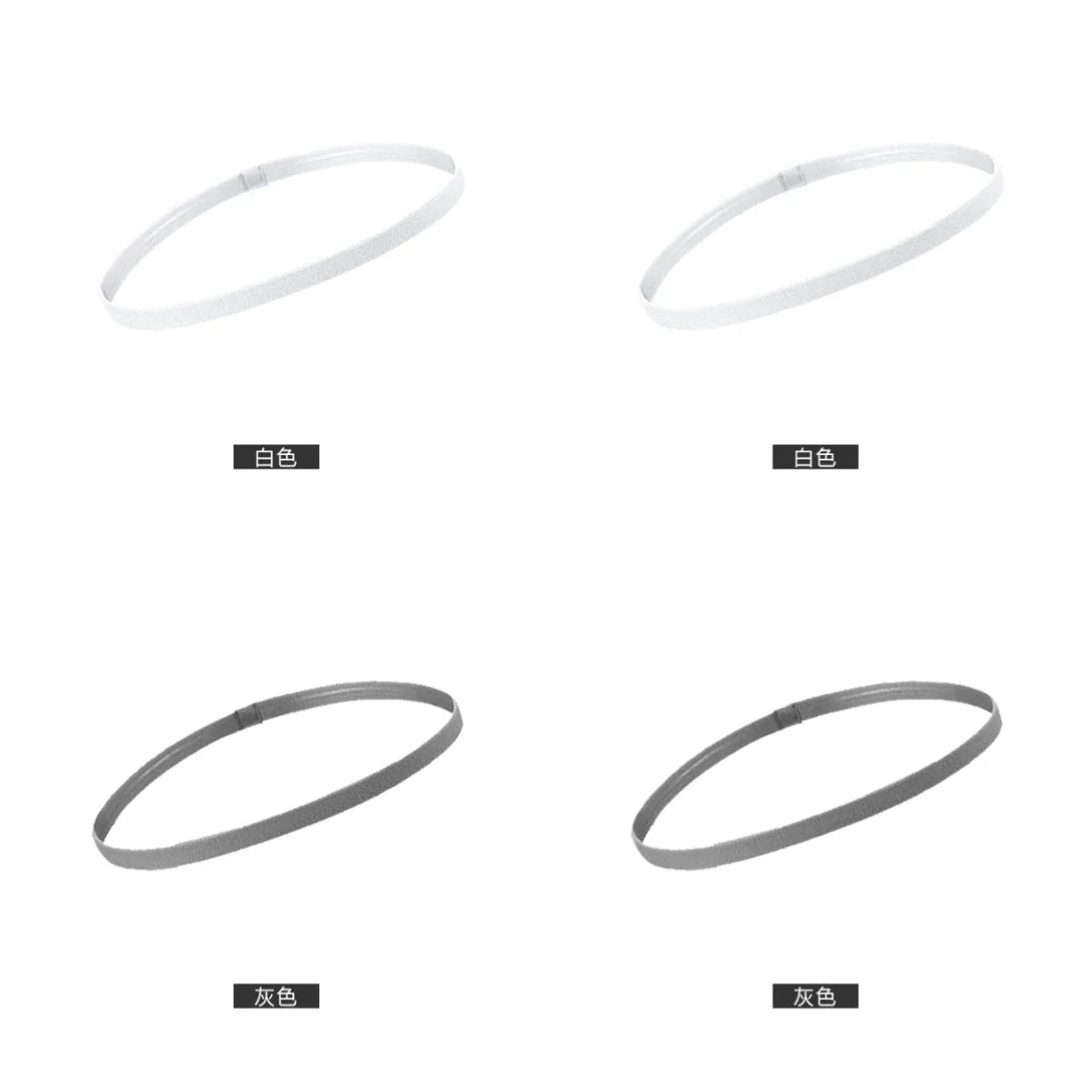4 Pack Non-Slip Elastic Sports Headbands – Thick Sweatbands for Men & Women, Exercise & Outdoor Use