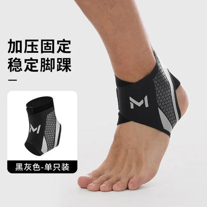 Women’s Ankle Support Sleeve – Anti-Twist Foot Protection for Basketball, Football & Running