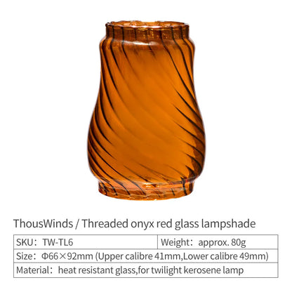 ThousWinds Twilight Kerosene Camping Lantern – Portable Retro Oil Lamp for Outdoor Picnic and Backpacking