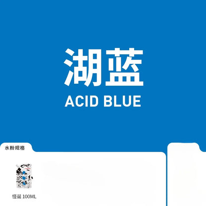 HIMI 100ML Gouache Paint – Vibrant Non-Toxic Jelly Colors for Canvas, Paper & Art Supplies