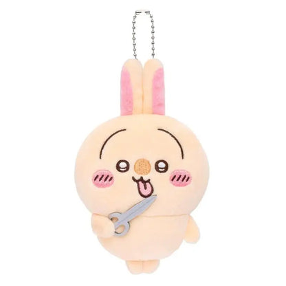 11CM Kawaii Chiikawa Hachiware Usagi Plush Keychain — Soft Cartoon Doll Bag Pendant Toy Gift
