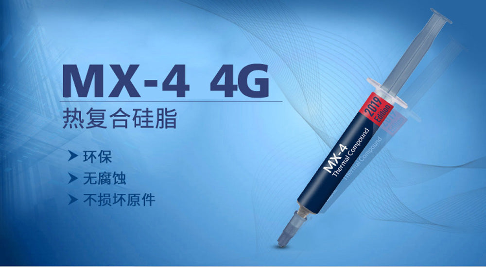 MX-4 4g Thermal Grease — High-Performance Thermal Paste for CPU, GPU & Heatsink Cooling