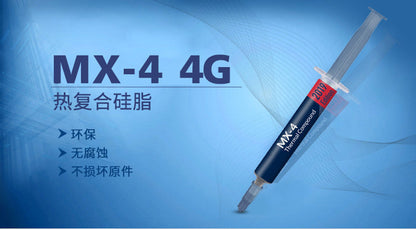 MX-4 4g Thermal Grease — High-Performance Thermal Paste for CPU, GPU & Heatsink Cooling
