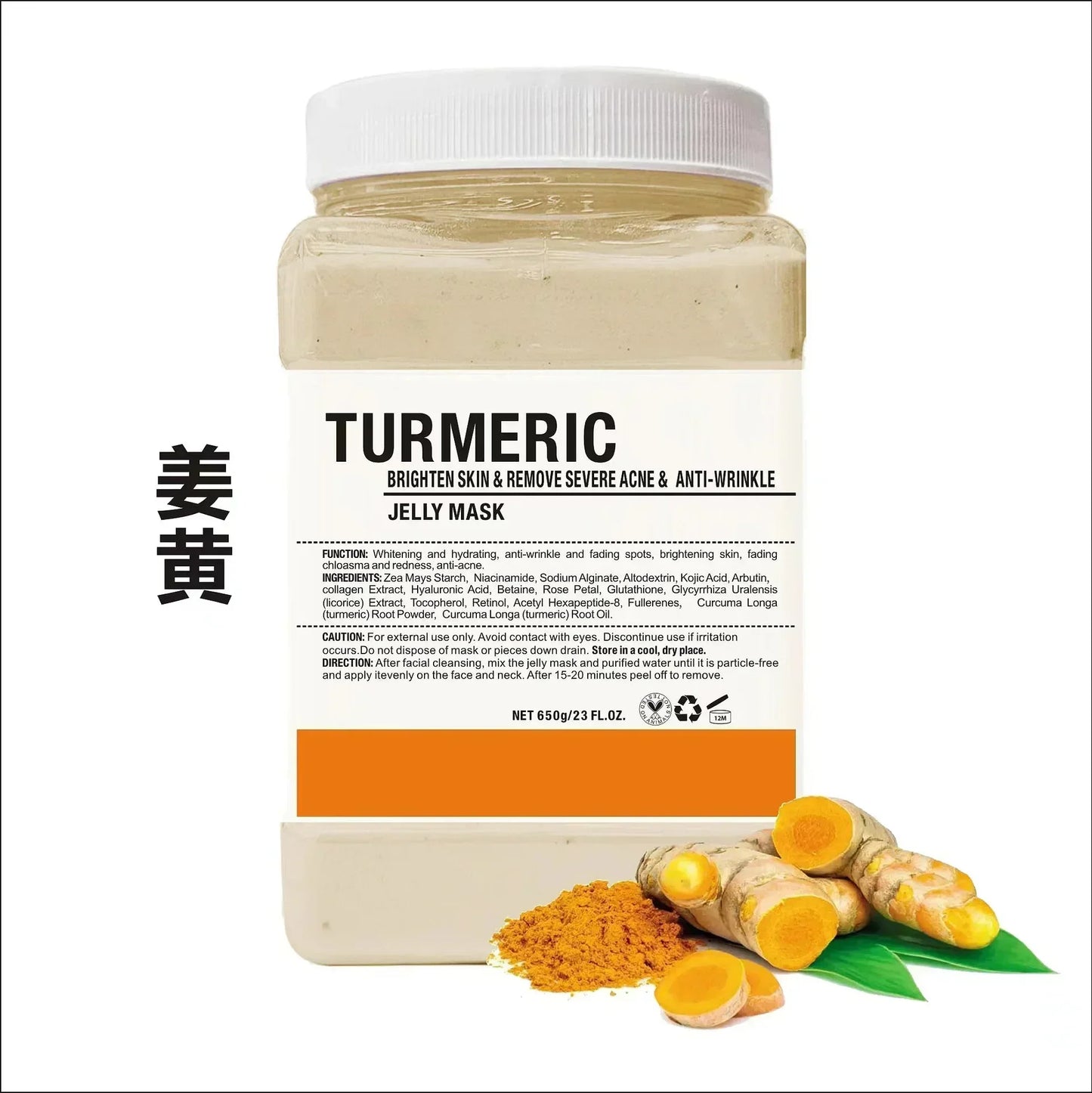 650g Arbutin Rose Jelly Peel-Off Face Mask Powder – Vitamin C Hyaluronic Acid & 24K Gold Mud Skin Care Mask