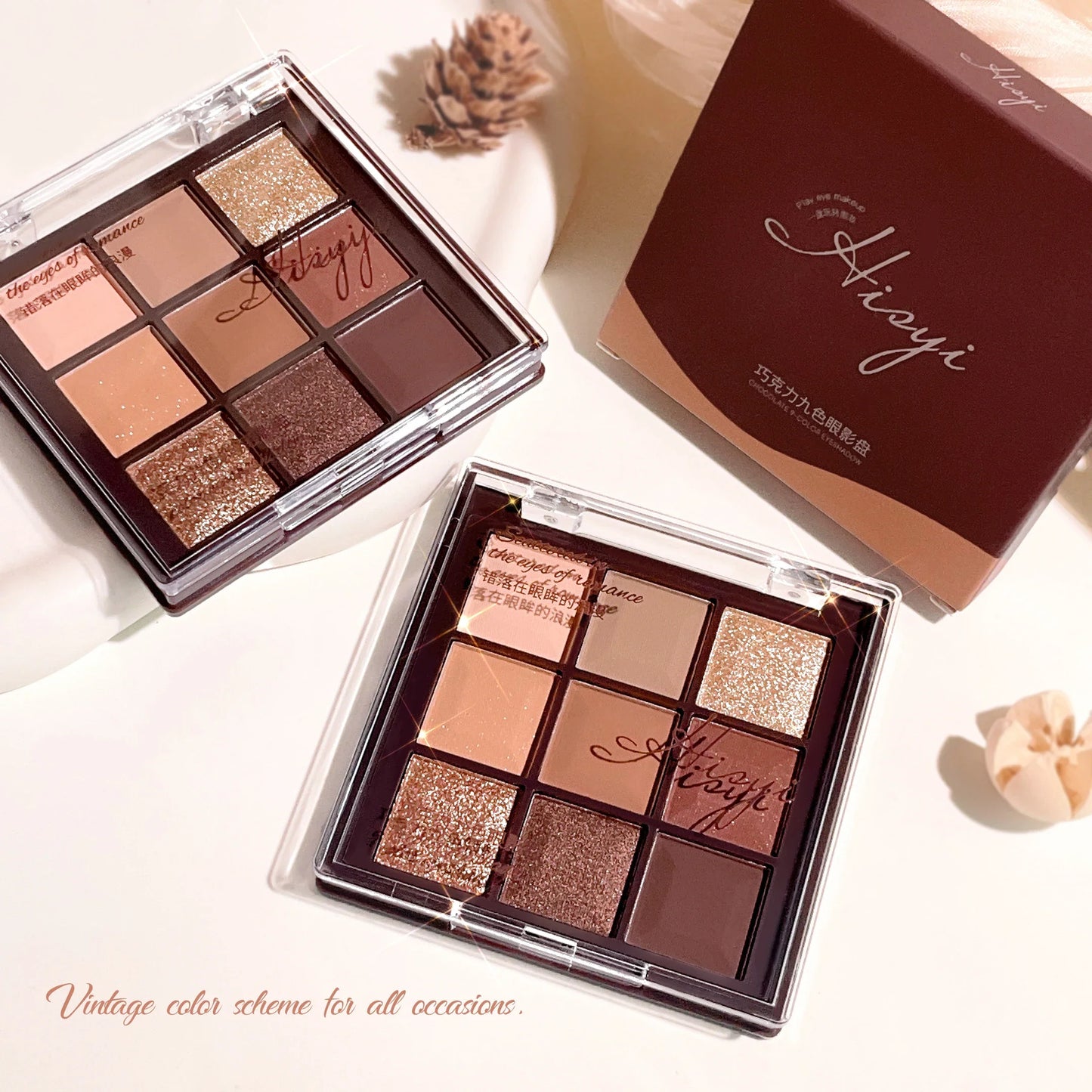 9-Color Chocolate Eyeshadow Palette – Pearl Shine, Fine Glitter, Matte Earth Tones & Highlighter Makeup