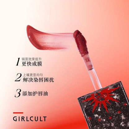 Girlcult Chameleon Lip Gloss – Long-Lasting Korean Lip Tint & Moisturizing Lip Oil with Custom Logo Private Label Lipstick 3.5g