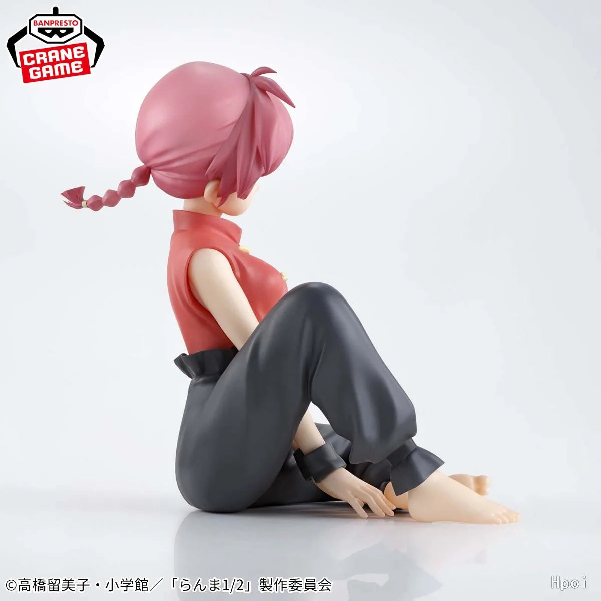BANDAINAMCO BANPRESTO Ranma ½ Shampoo & Akane PVC Figure – Collector Toy Figurine