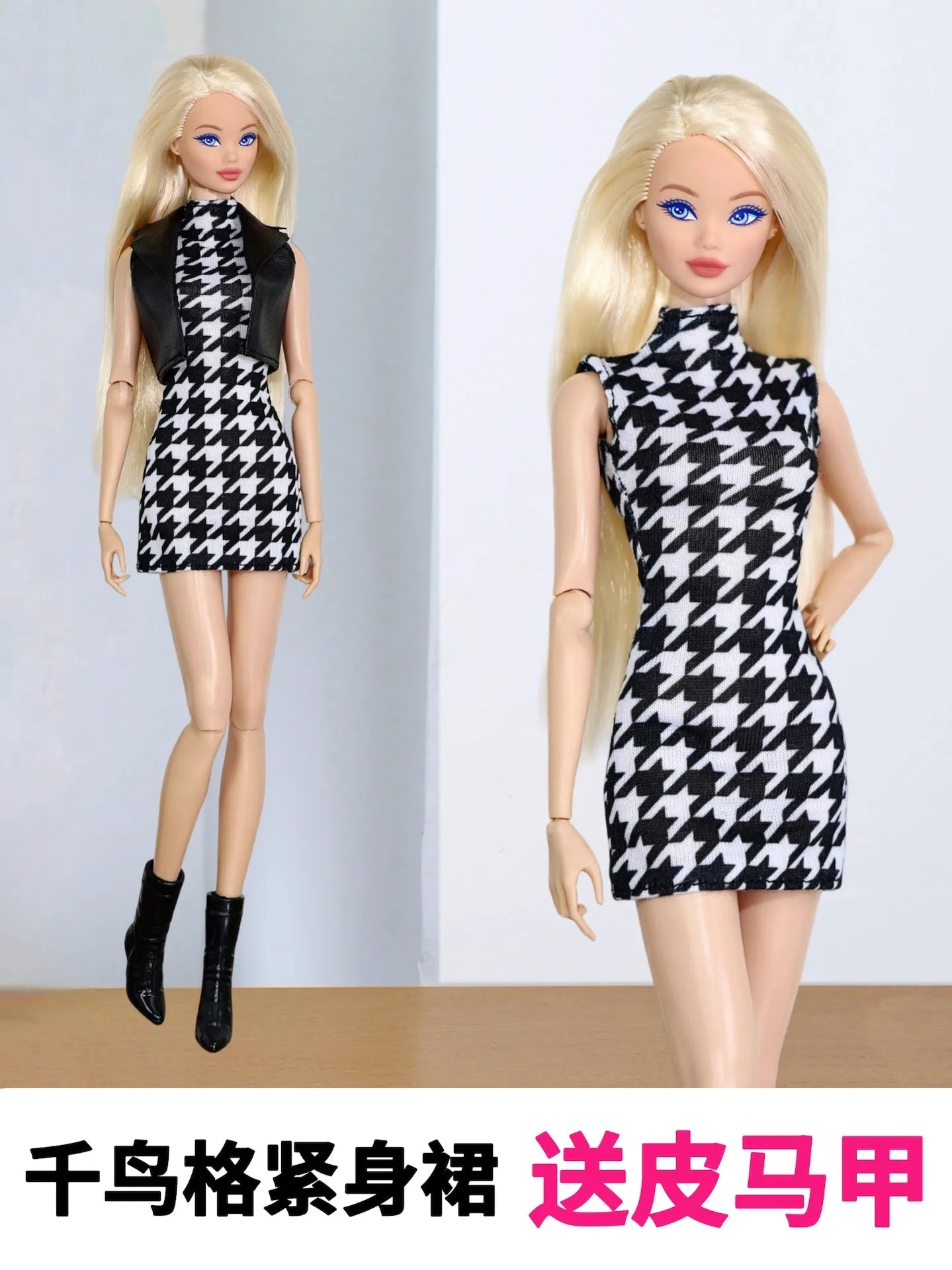 1/6 Doll Clothes Set — New Dress & Sweater Outfit for 30cm Xinyi FR ST BB Dolls, Doll House Accessories