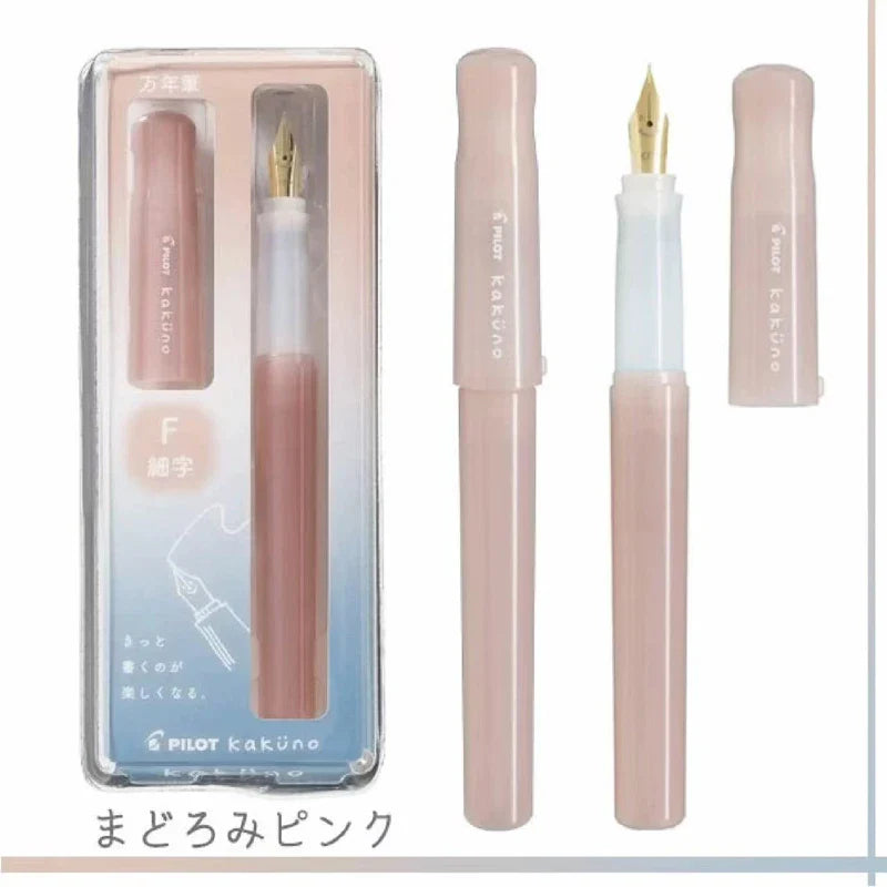 PILOT Kakuno Panda Limited Edition Smiley Fountain Pen – Fine Nib with 6 Replaceable Ink Cartridges Gift Set