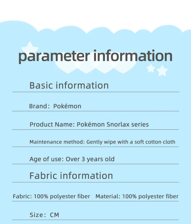 Pokémon Kawaii Snorlax Plush Toy – Cute Cartoon Stuffed Doll, Pendant & Throw Pillow, Birthday & Christmas Gift for Kids and Friends
