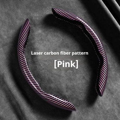 2-Piece Carbon Fiber Silicone Steering Wheel Cover — 38cm (15 Inch) Anti-Skid Car Accessory