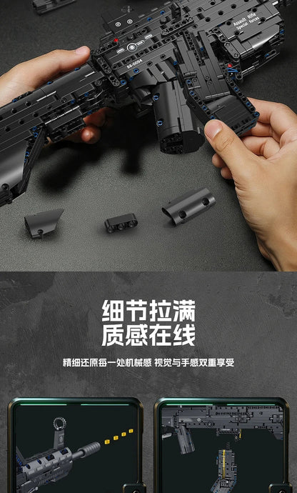 AWM, LR4, M416 & 95 Sniper Rifle Building Block Toy – Realistic Gun Model for Kids, Educational & Holiday Gift