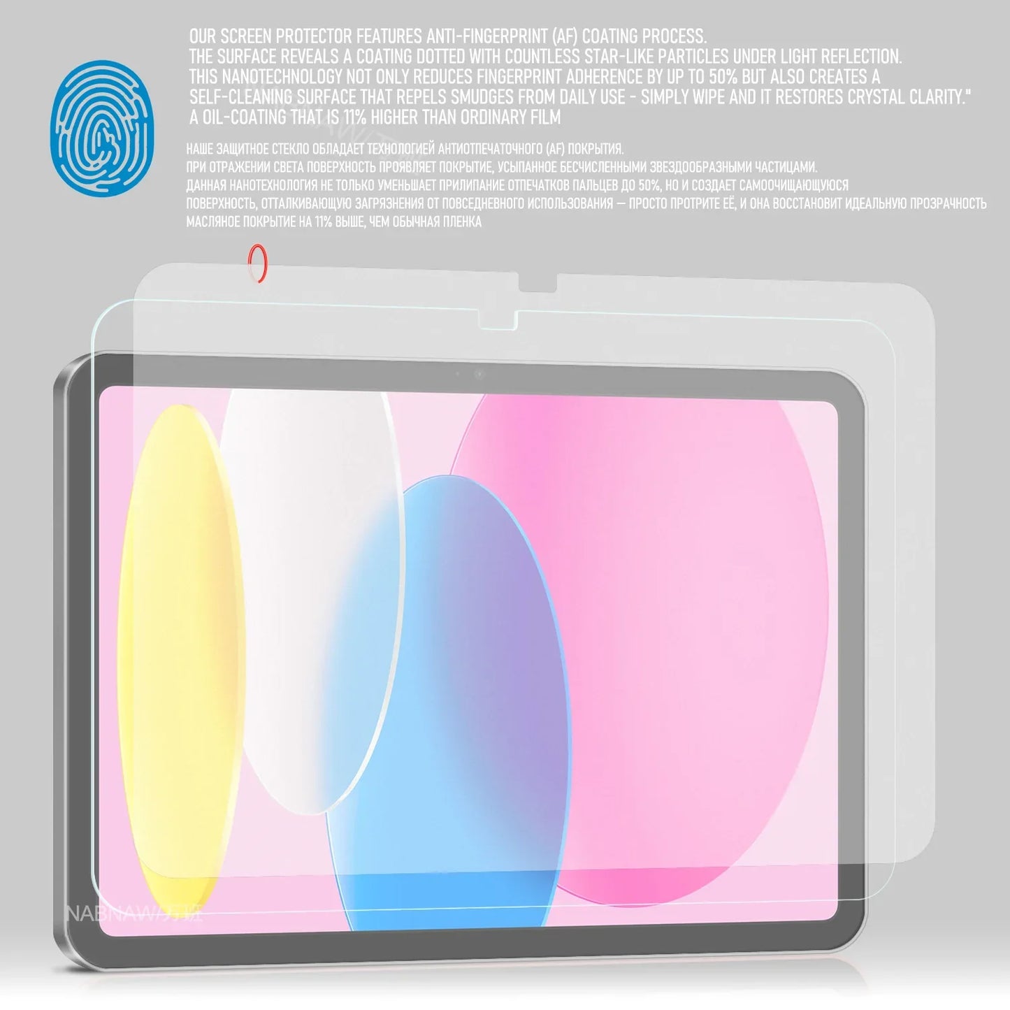 2-Pack iPad 11" Tempered Glass Screen Protector – Anti-Scratch HD Film for iPad 2025 11th Gen A16