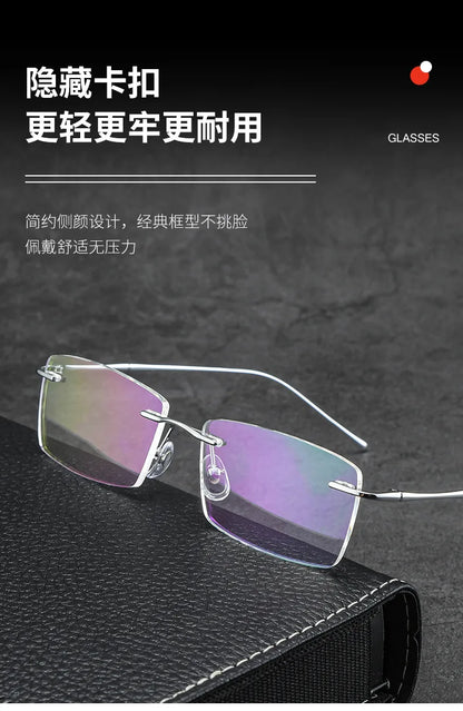 Ultra-Light Pure Titanium Rimless Glasses Frame – Anti-Blue Light Optical Frames for Men, Custom Prescription Eyeglasses