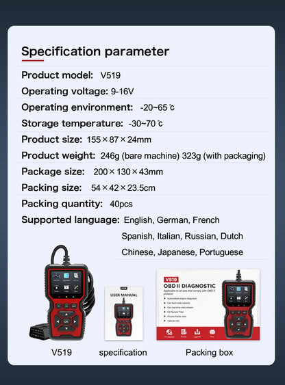 V519 Professional OBD2 Scanner – EML327 Car Diagnostic Tool & Code Reader for Troubleshooting