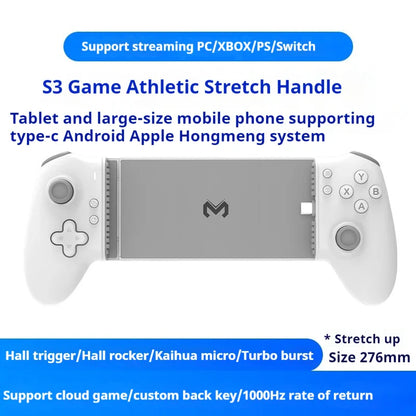 Memo S3 Gamepad Type-C Mobile Controller – Hall Effect Stretching Handle, Joystick for Android, PS Cloud Game, Customized