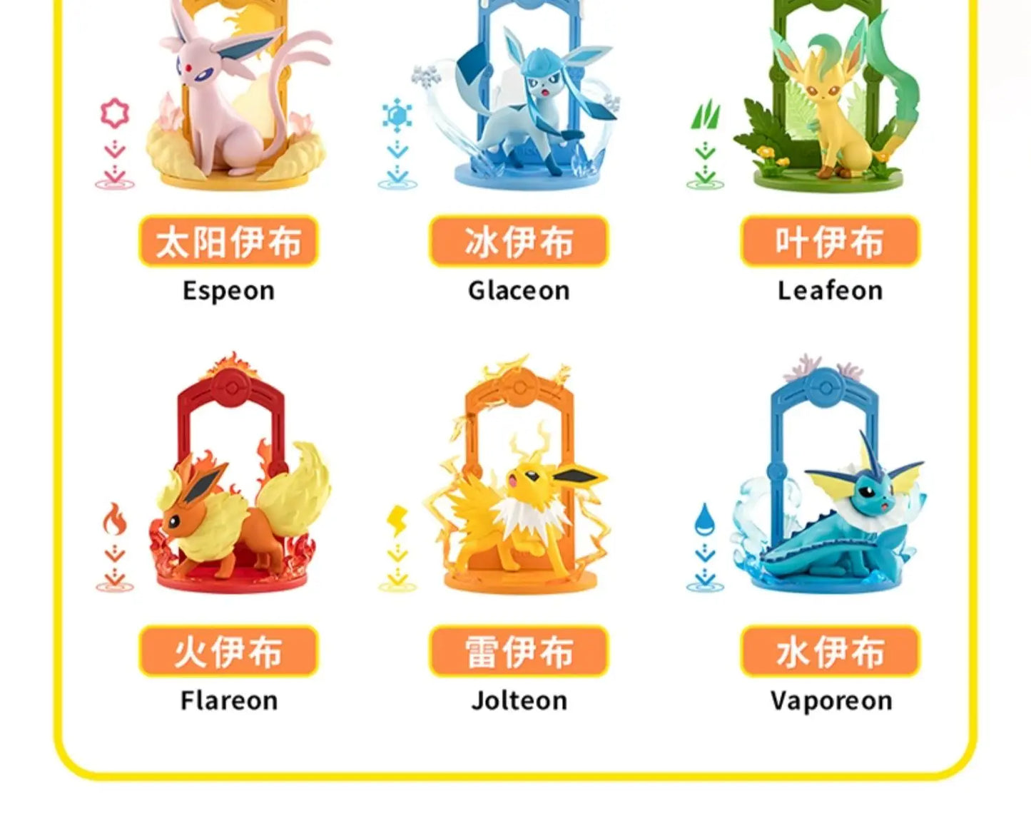 9-Style Pokemon Eeveelution Figures – Espeon, Sylveon, Glaceon, Leafeon, Vaporeon, Umbreon, Flareon Anime Pocket Monster Toy