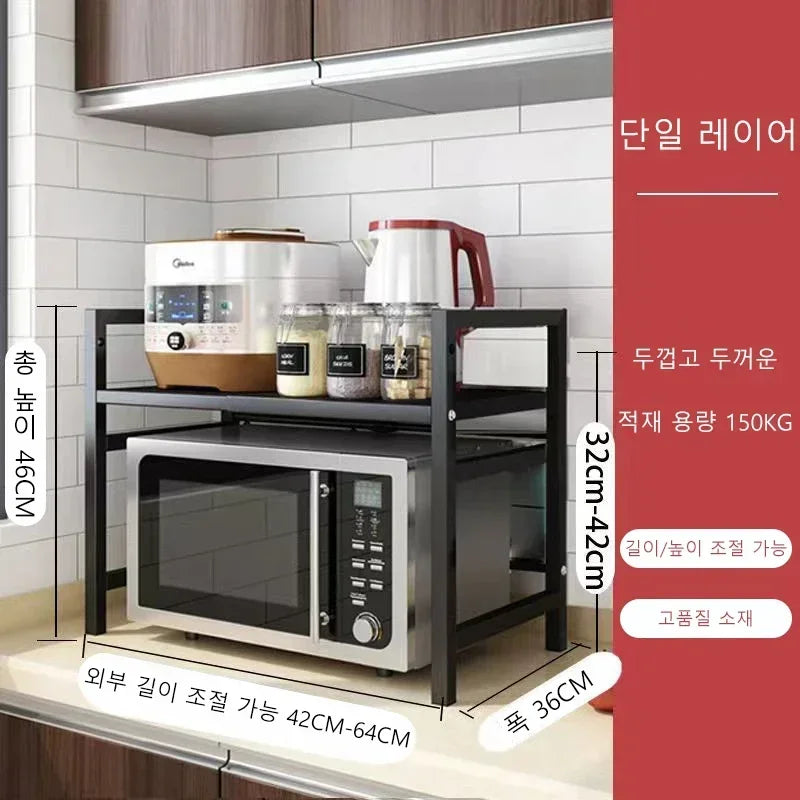 Expandable Microwave Oven Shelf — Thickened Kitchen Countertop Storage Rack for Organizing Appliances