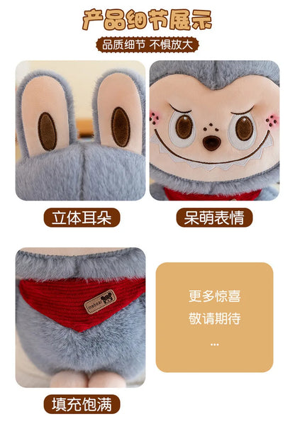 Rabbit Labubu Plush Toy — Cute Cartoon Soft Doll Pillow for Kids Gifts