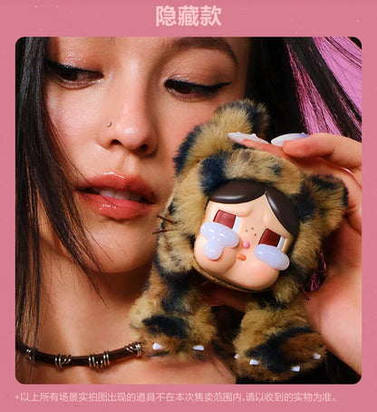 Genuine Crybaby Wild But Cutie Leopard Cat Blind Box — Vinyl Plush Pendant for Kids