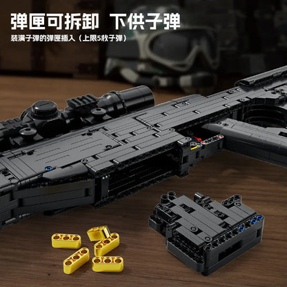 AWM, LR4, M416 & 95 Sniper Rifle Building Block Toy – Realistic Gun Model for Kids, Educational & Holiday Gift