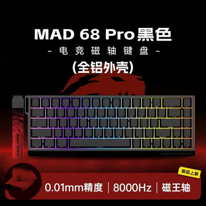 MADLIONS MAD 60/68HE Magnetic Switch Wired Gaming Keyboard – Hot Swap, Rapid Trigger, Customizable PC Gamer Accessory