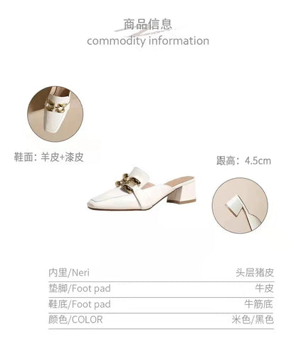 Fashion Women’s Half Slippers — Outdoor Med-Heeled Slides with Toe Chain Decoration, Luxury Square Heel Sandals 2023