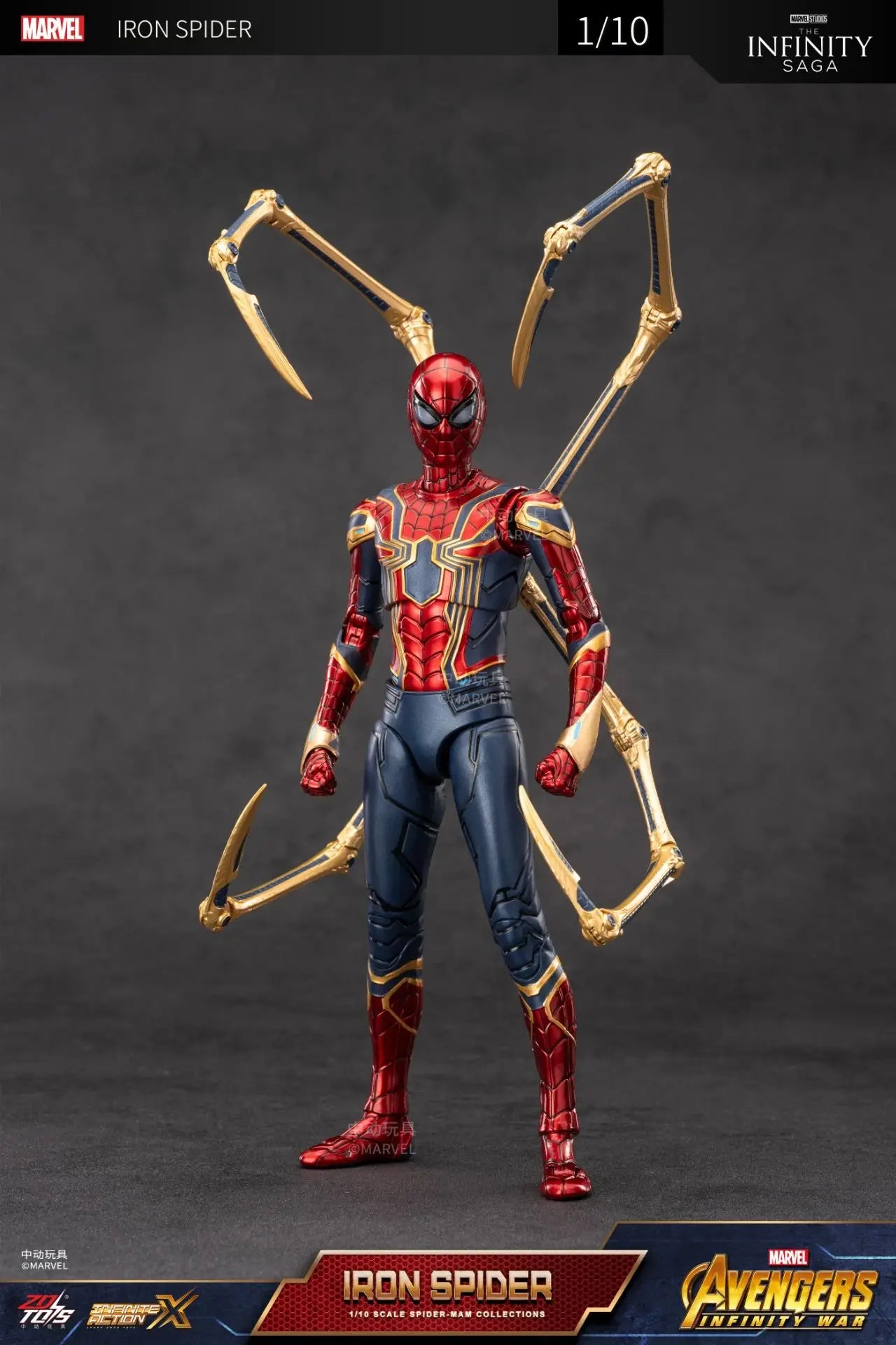 ZD Toys Spider-Man No Way Home 1/10 Action Figure – Peter Parker Gold Black Red Marvel Legends Collectible Toy