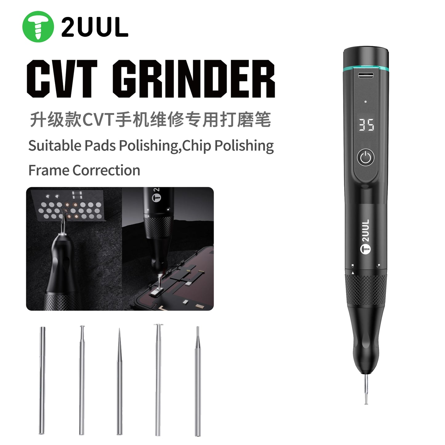 2UUL CVT Grinder Polishing Pen – Precision Motherboard Chip Pad Repair and Frame Correction Tool for Mobile Phones