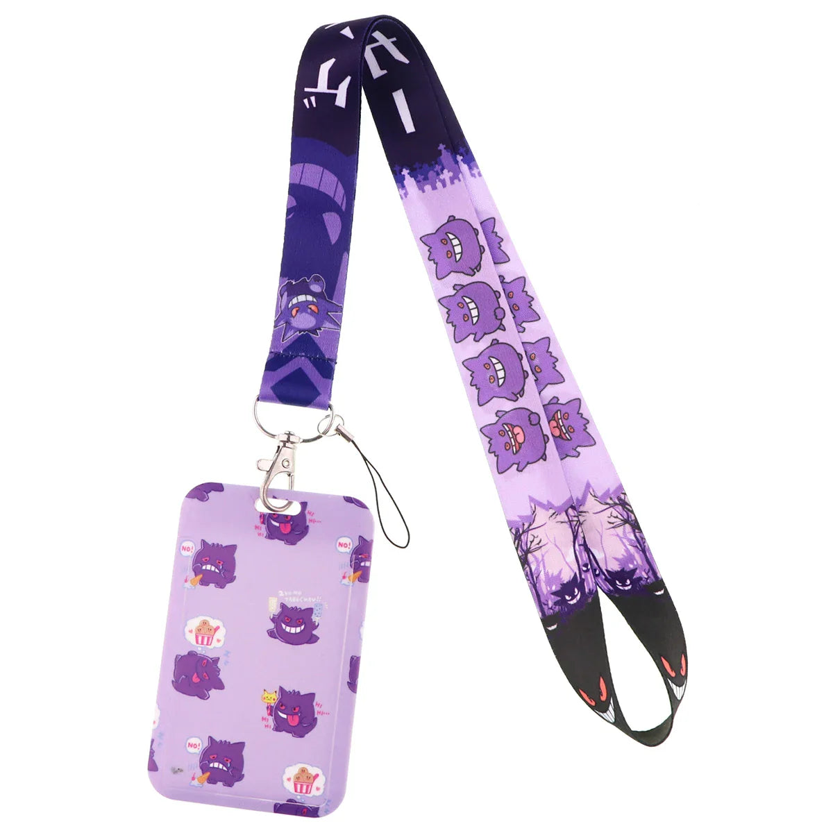 FI24 Japanese Anime Lanyard – Student Card & Badge Holder, Neck Strap for Phone, Subway & Access Cards, Gift for Kids