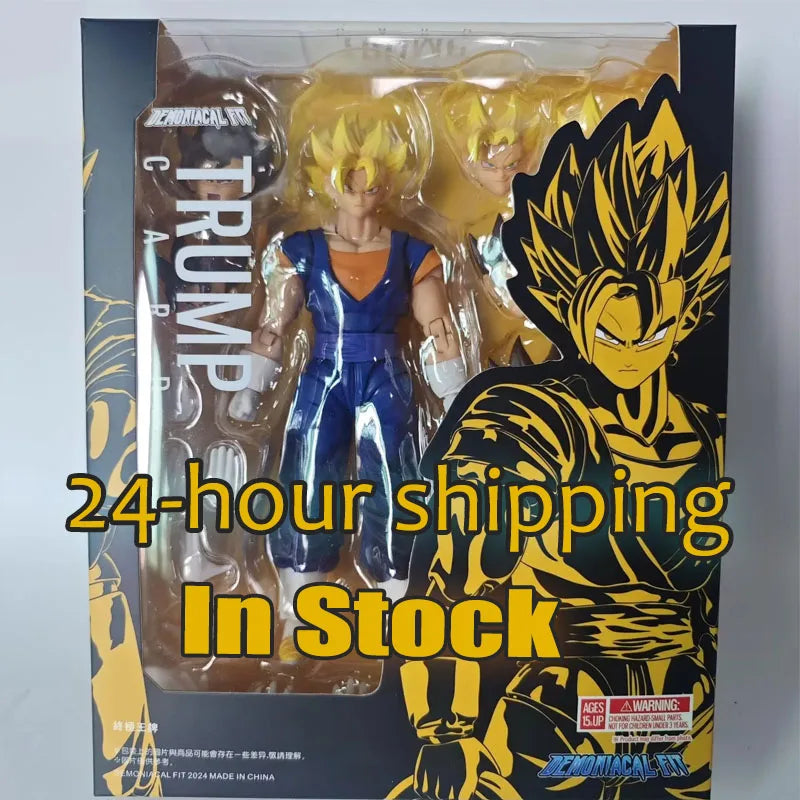 Dragon Ball SHF SSJ4 Super Saiyan 4 Goku & Broly Action Figures — Demoniacal Fit Collectible Model Toy