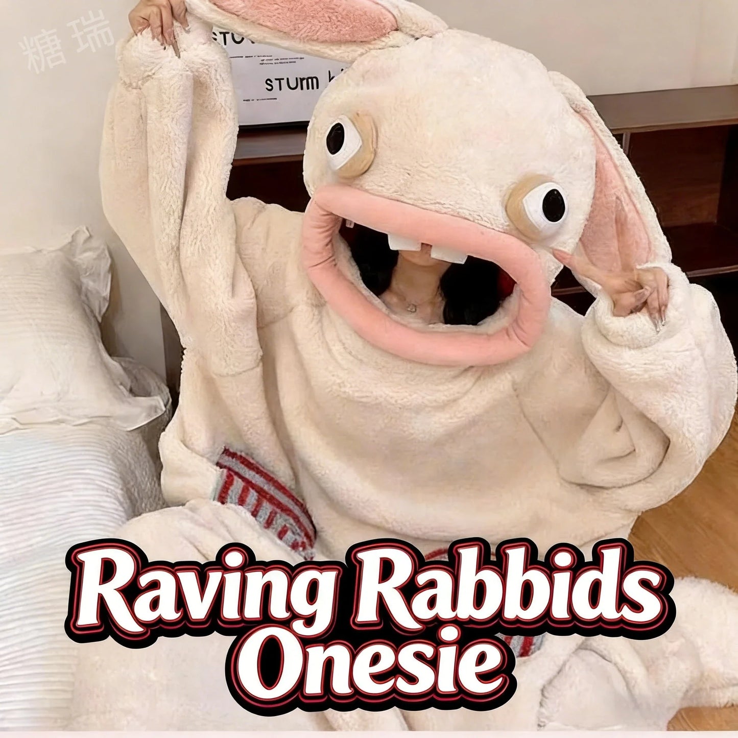 Raving Rabbids Cosplay Onesie - Flannel Jumpsuit Costume for Adults & Kids, Halloween Sleepwear Gift