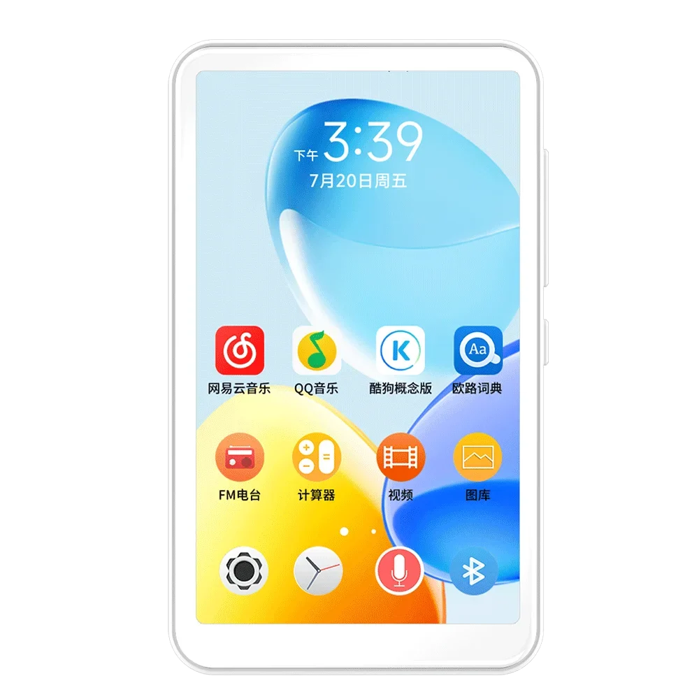 Famue BF12 4-Inch MP4 Player - 1080P Android 10 Media Player with Wi-Fi, Bluetooth & Google Play Store