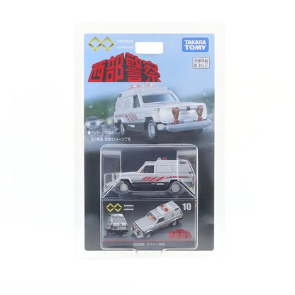 Toy Story Pizza Planet Truck 1:64 Die-Cast Model - Tomica Collectible Car Toy & Christmas Gift for Kids