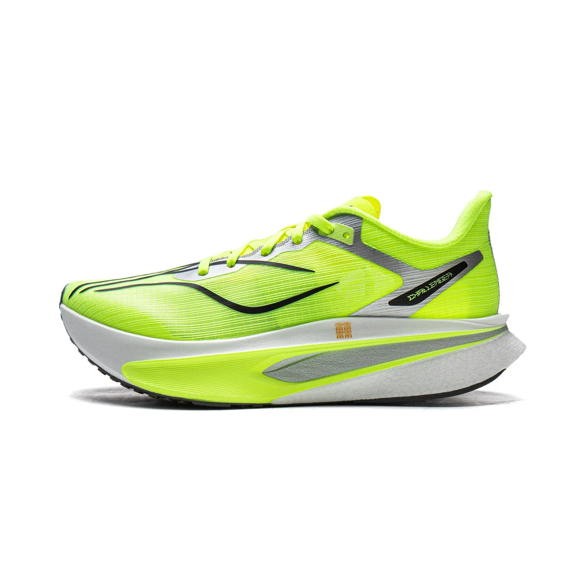 Li-Ning Women’s FEIDIAN 6 CHALLENGER Running Shoes - Carbon Fiber Plate Racing Sneakers with SUPER BOOM Cushioning