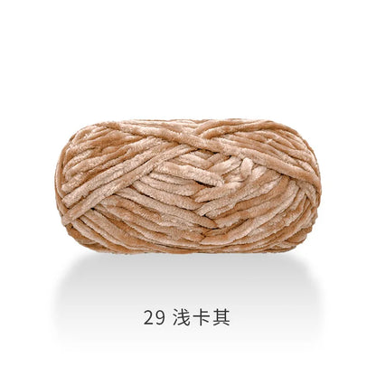 50g/Ball DIY Knitting Yarn – Soft Wool for Baby Scarf, Hat, Chunky Crochet Thread