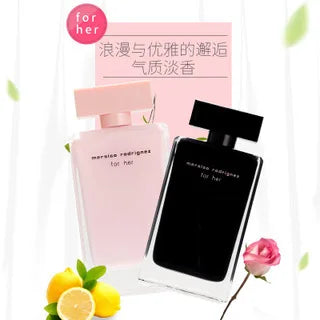 100ml Pink & Black Musk Unisex Perfume – Floral, Fruity, Vanilla Charm Fragrance for Men & Women
