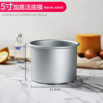 Round Cake Pan with Removable Bottom – 10cm Deep Anodized Aluminum Cheesecake & Chiffon Baking Mold