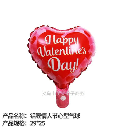 10-Inch Round Love-Shaped Aluminum Foil Balloon – English “Love” Design for Birthday, Valentine’s Day & Wedding Party Decorations