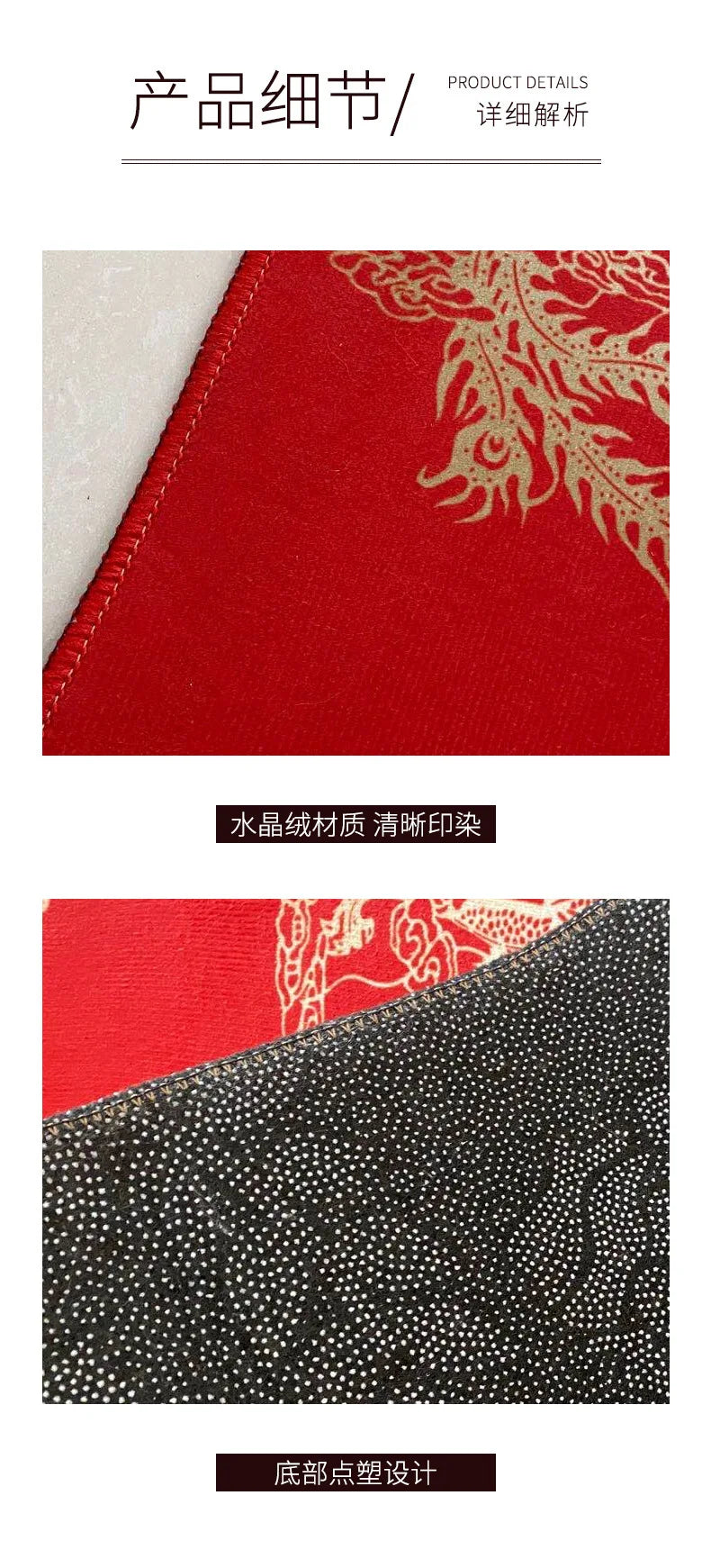 Luxury Chinese Classical Corridor Rug – Crystal Velvet Washable Carpet for Villa, Hotel & Hallway