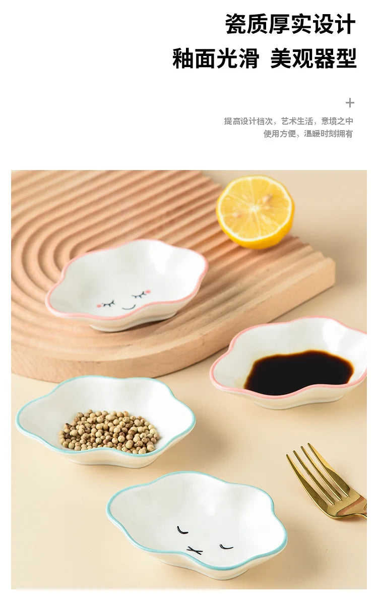 Ceramic Cute Cloud Dipping Sauce Dish — Hot Pot Seasoning Bowl, Soy Vinegar Plate, Salad & Dessert Tableware for Kitchen
