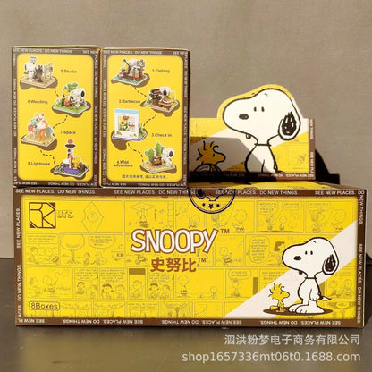 Genuine Snoopy Blind Box Toy — Cartoon Supermarket & Garden Furniture Building Blocks for Kids