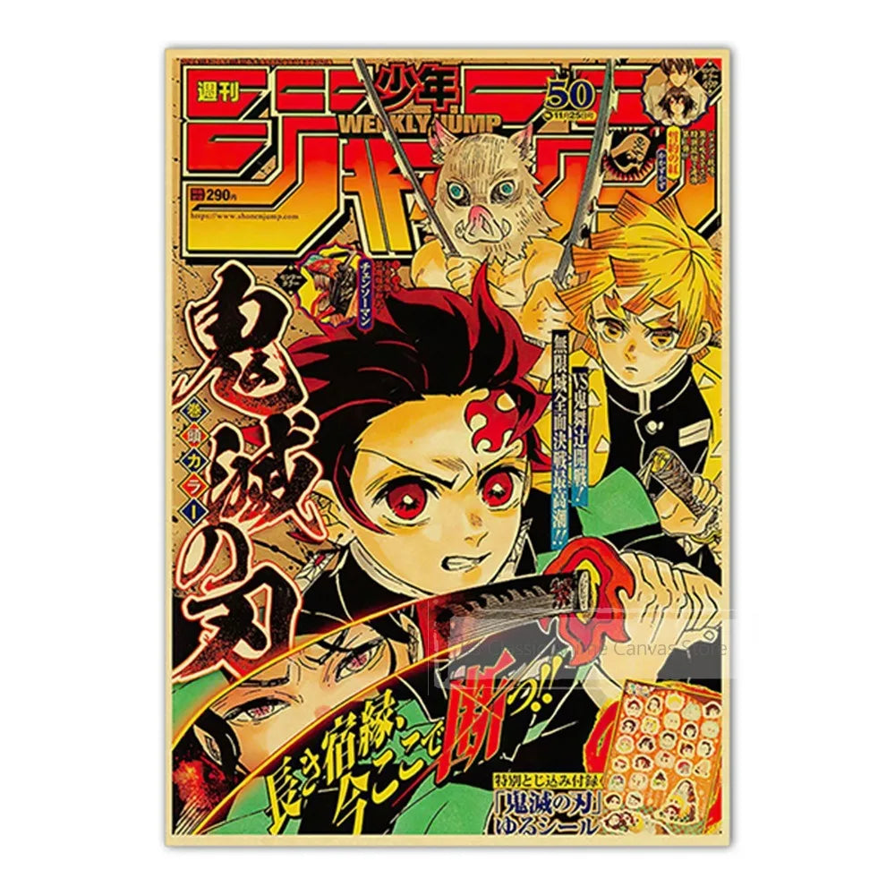 Vintage Anime Kraft Paper Posters – JoJo’s Bizarre Adventure, Jujutsu Kaisen & Demon Slayer Wall Art for Home Room Decor
